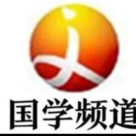 五鬼 八字|沧州国学风水专家白志永——什么是五鬼？